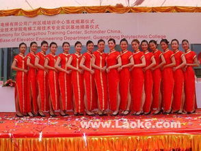 郑州鹏辉会务公司会展策划部 专业礼仪服务与高清礼仪模特图片展示