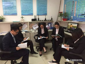 空港食品西宁分公司 以专业礼仪培训提升服务品质