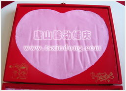 缔造永恒瞬间——唐山市馨动婚庆礼仪中心全方位婚庆服务