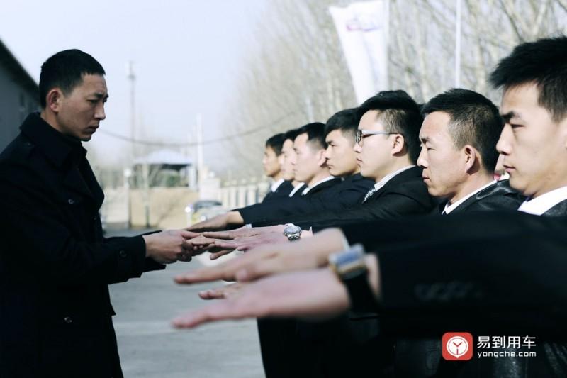 易到共享汽车学院 以最高标准重塑出行服务，礼仪培训成司机选拔核心