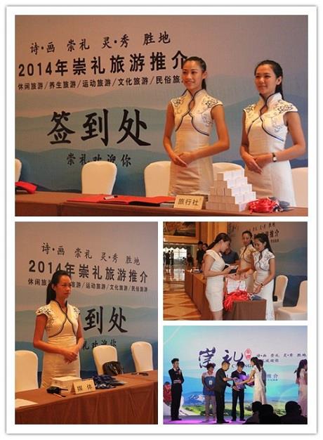 供应重庆模特礼仪的魅力与专业价值——携手搜了网礼仪服务团队助力企业精彩亮相